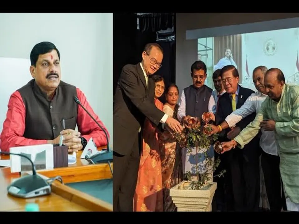 MP में एजुकेशन: ताइवान के साथ किया करार