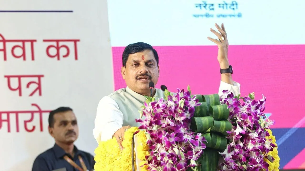 खेलों को बढ़ावा: दूसरे स्टेट कर रहे एमपी को फॉलो