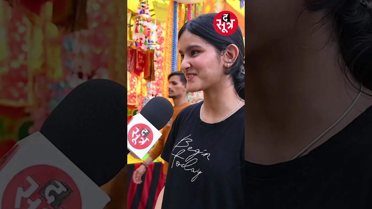 खुद की Safety को लेकर कितनी Aware हैं Madhya Pradesh की महिलाएं ?