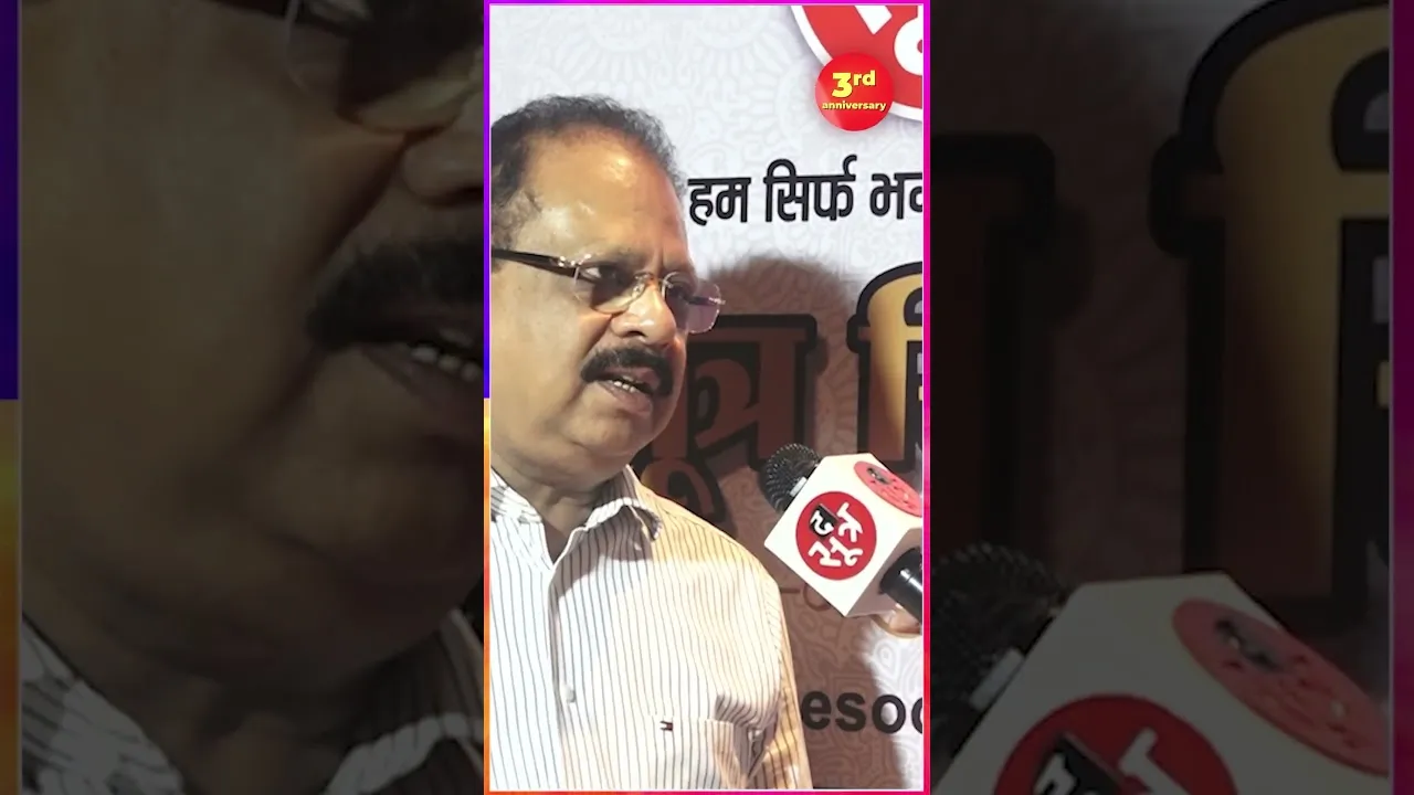 Sootr Sitare : IAS, malay Shrivastava ने 'द सूत्र' के 3 साल पूरे होने पर दी बधाई