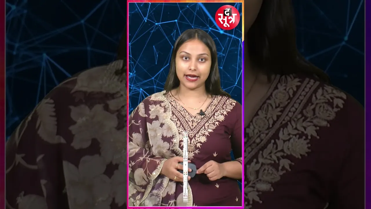 Aadhar Card से जुड़ी ये जानकारी है बेहद काम की | #shortsvideo