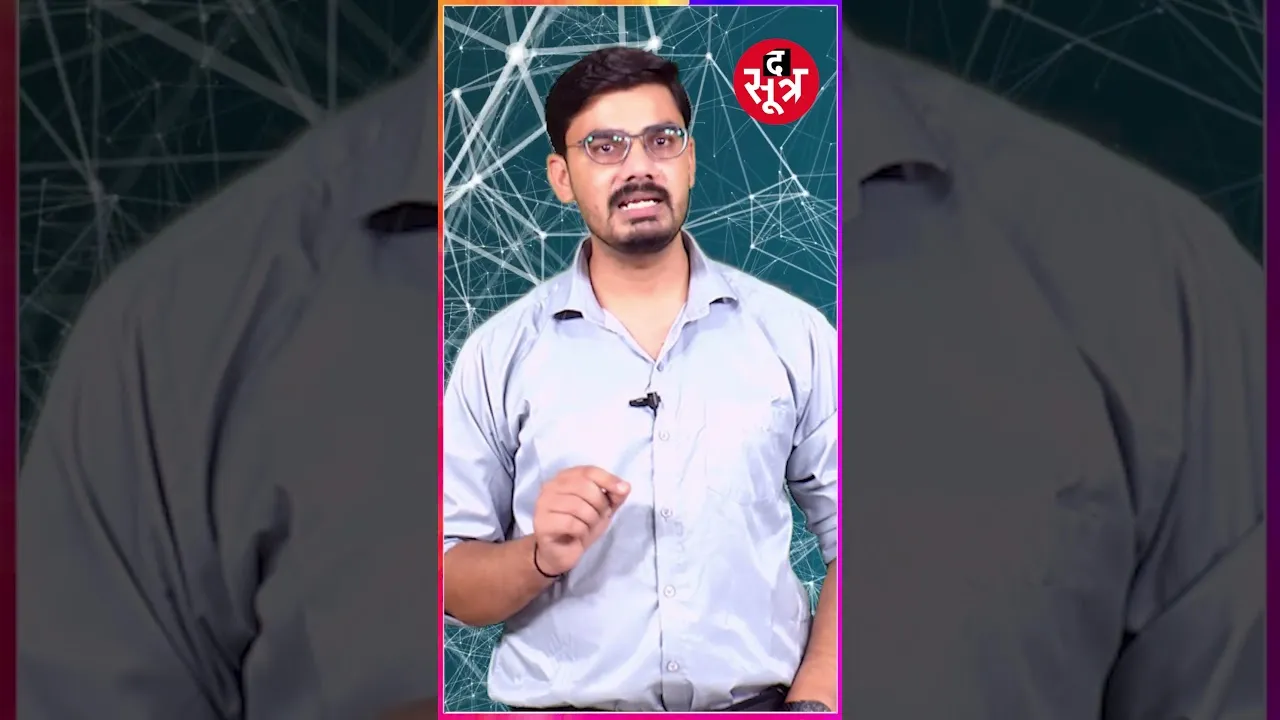 Andorid TV से बैन हो सकता है आपका google account | #shorts