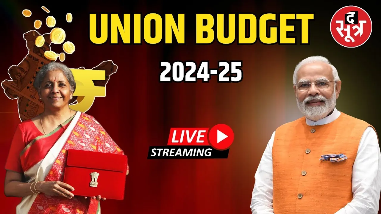 🔴Live : Watch Union Budget 2024-25 | Nirmala Sitharaman | Parliament