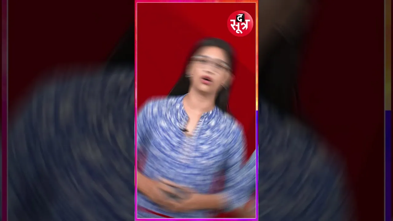 CM डॉ. मोहन यादव ने तिरंगा लहराया