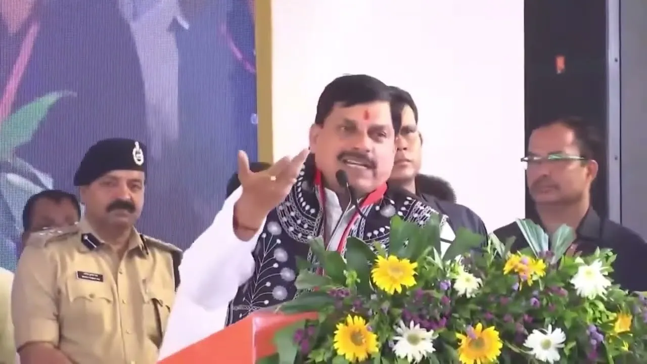 आदिवासी समुदाय का हित | CM Mohan Yadav ने की पहल #madhyapradesh