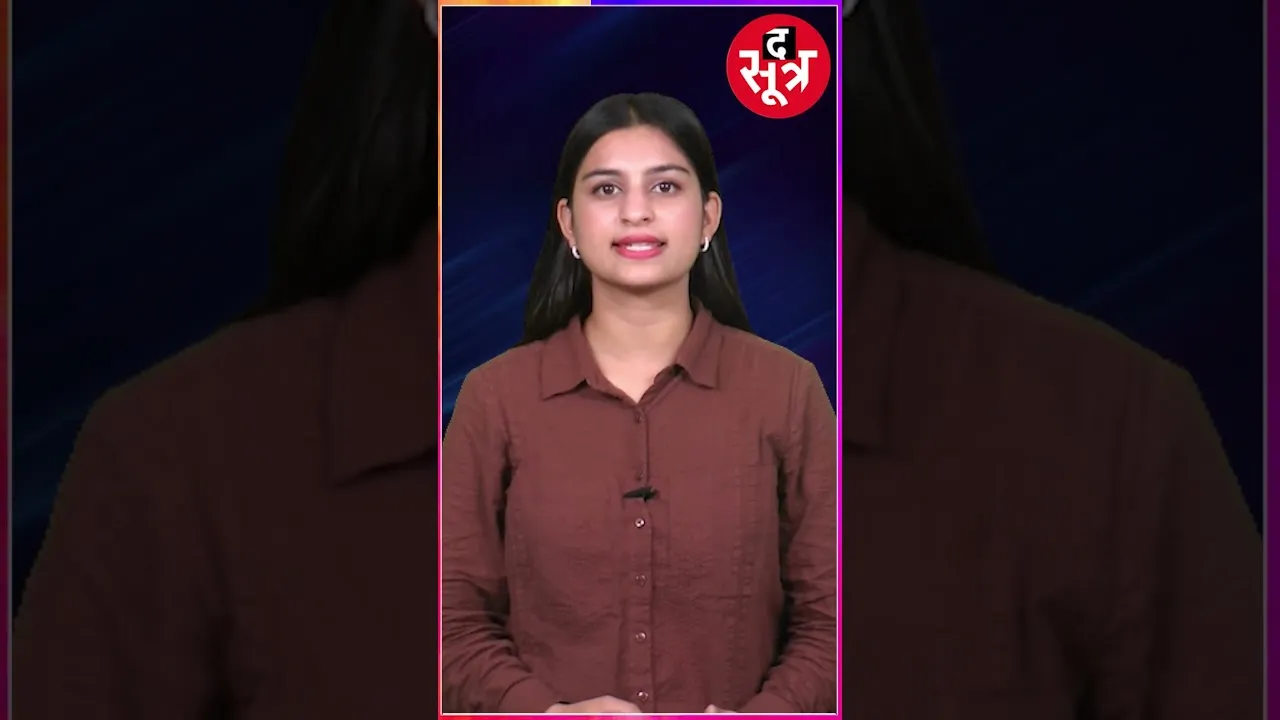 आपके Smart Phone में कितना रेडिएशन है ? #shortsvideo