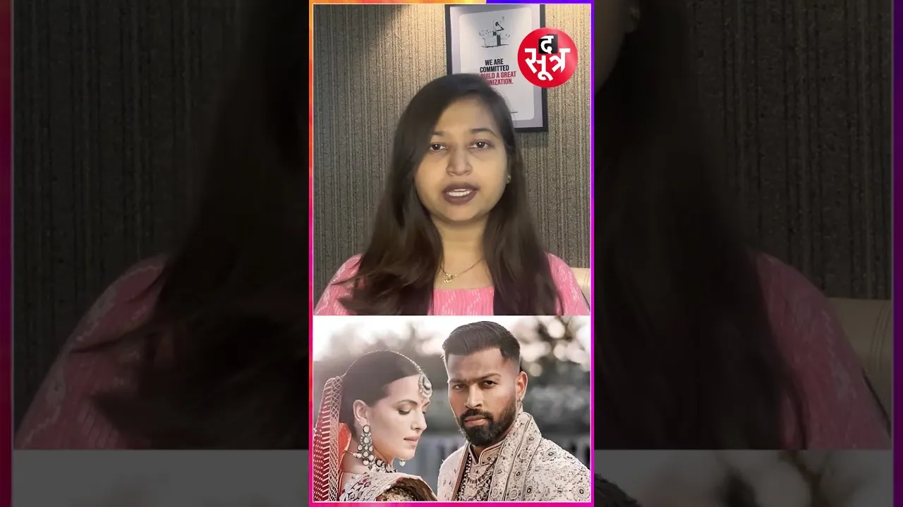 Hardik Pandya Natasa Stankovic Divorce: हार्दिक पांड्या और नताशा का हुआ तलाक | Hardik Pandya