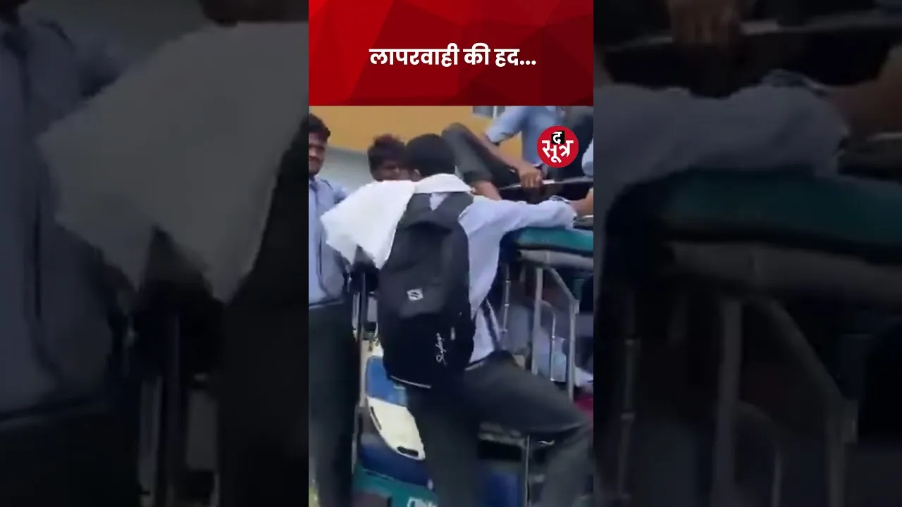 यूपी के हापुड़ में लापरवाही की हद..