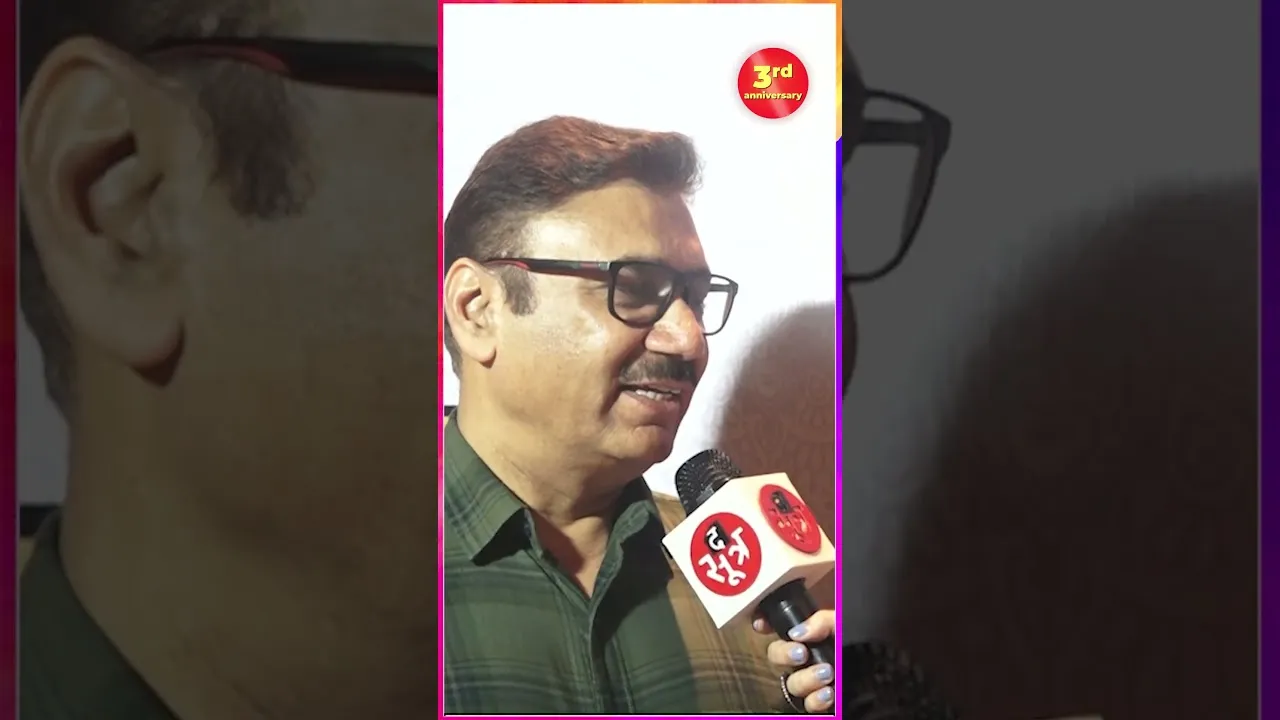 SOOTR SITARE: IAS रामराव भोंसले ने कहा, "द सूत्र ने तीन साल में काफी अच्छी सफलता प्राप्त की" #shorts