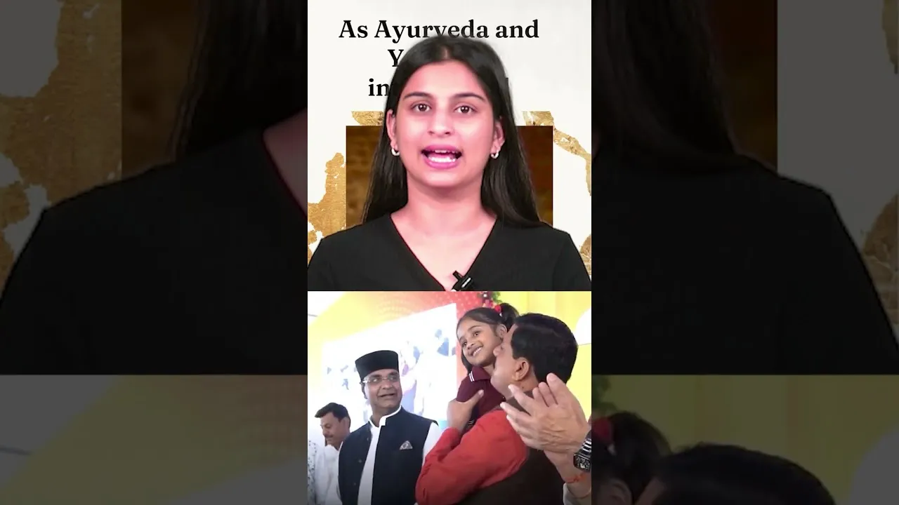 MP में स्वास्थ्य सेवाएं | आयुर्वेद को बढ़ावा दे रही Mohan सरकार | #shortsvideo