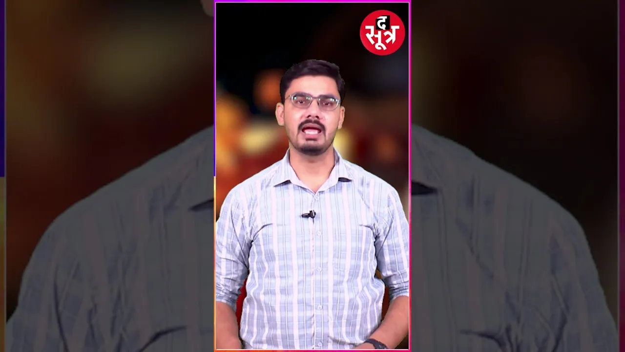 nostradamus predictions | क्या होने वाला है तीसरा विश्व युद्ध | #shortsvideo