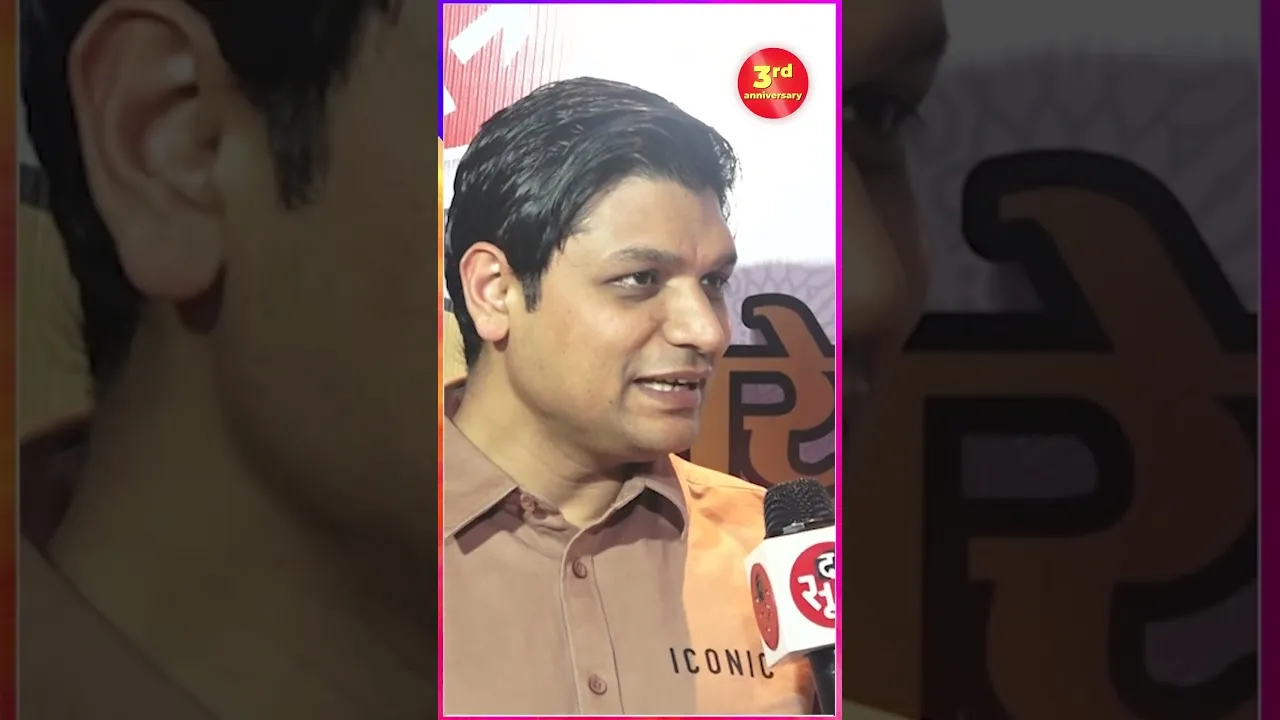 IAS श्रीकांत भनोट बोले, "द सूत्र निर्भीक पत्रकारिता की जिम्मेदारी को अच्छी तरह निभाता है' #shorts