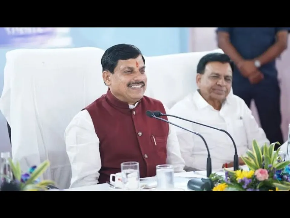 Jobs in MP: युवाओं के लिए खुशखबरी, आ गई सरकारी नौकरी की बारी