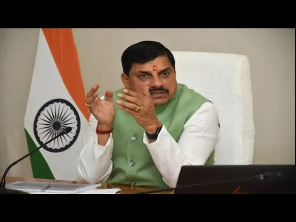डेवलपमेंट: हर नागरिक के समग्र विकास के लिए प्रतिबद्ध मध्यप्रदेश सरकार