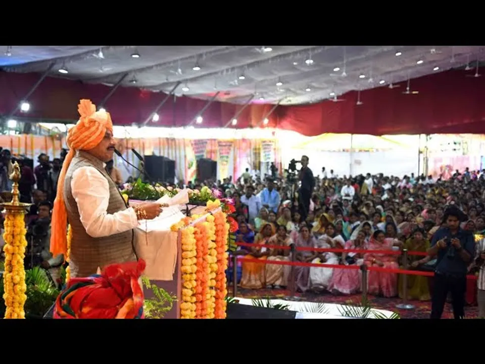 सशक्त नारी: बहनों की सुरक्षा और सम्मान मोहन सरकार की पहली प्राथमिकता