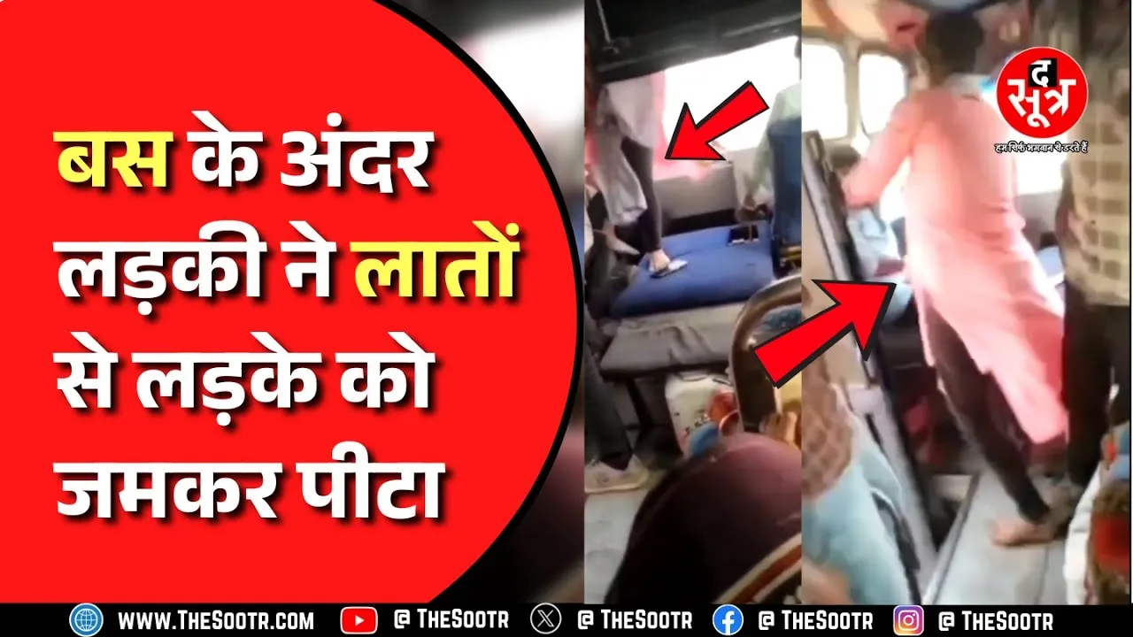 Damoh में जमकर हुआ बवाल, OBC महासभा ने किया थाने का घेराव, दो पुलिसकर्मी लाइन अटैच, नर्स पर FIR