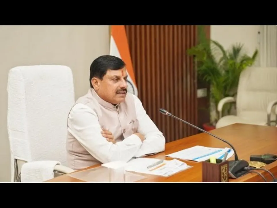 MP में सुशासन : सुशासन की राह पर चलता मध्यप्रदेश