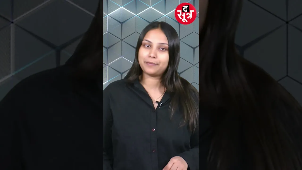 अब कम नंबर लाकर भी छात्र हो सकेंगे पास, जानें क्या है MP की नई परीक्षा व्यवस्था | #reels
