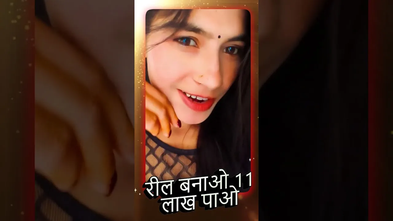 अन्नदा 2025 : आपका टैलेंट आपको जीता सकता है 11 लाख के इनाम। #shorts