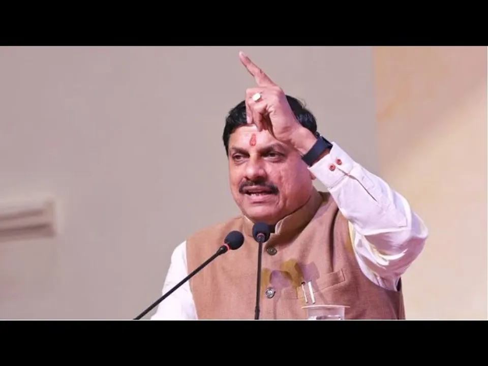 सुशासन : सुशासन के लिए प्रतिबद्ध मध्यप्रदेश सरकार