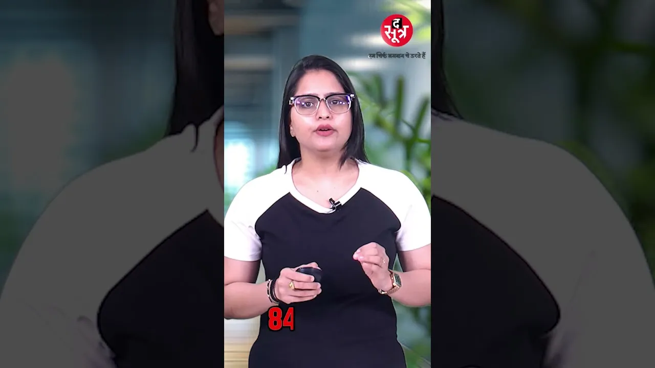 क्या कभी सोचा है कि किसी शहर में घूमने जाएं और आपको पूरा Tourist Guide सीधे WhatsApp पर मिल जाए?