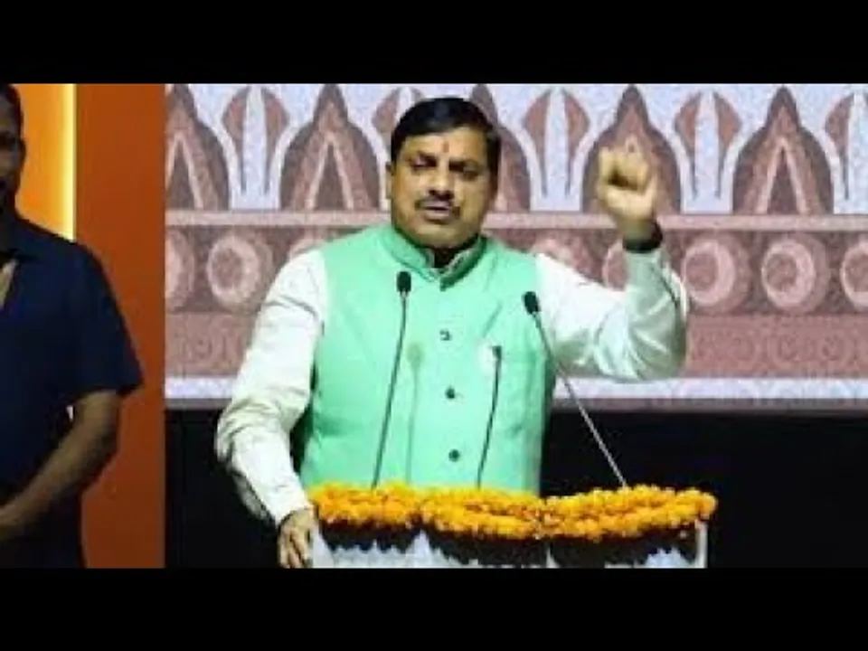 विकास: सर्वांगीण विकास का खाका तैयार कर रही मोहन सरकार