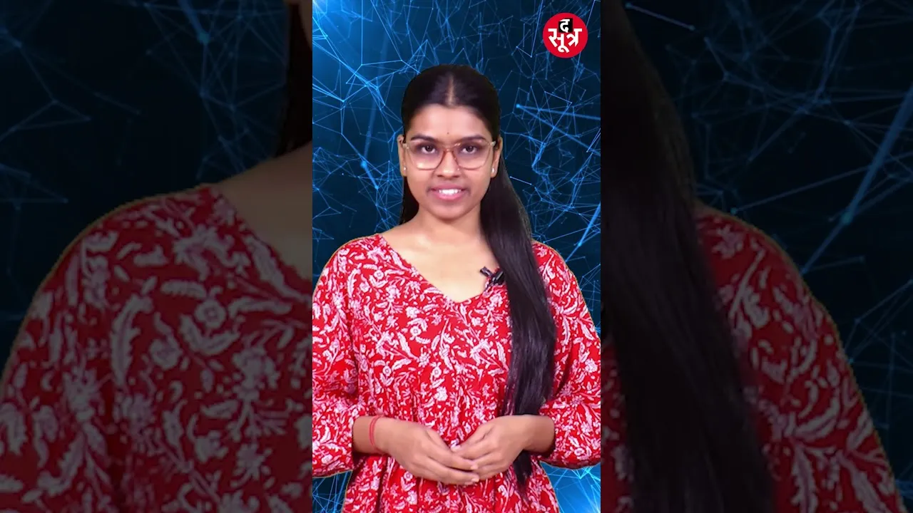 Roshni Nadar देश की सबसे अमीर इंसान। जानिए कौन है रौशनी नाडार । #shorts