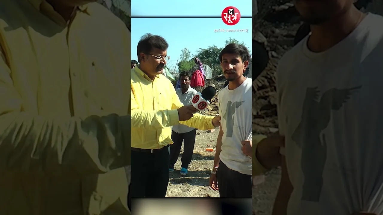 करप्शन के दीमक ने कुचवाड़ा के अस्पताल को किया चट ! परकम्मा