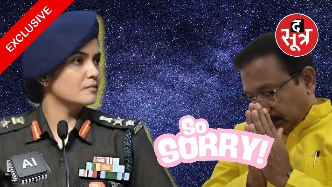 Vijay Shah का संकट दो फॉर्मूले से दूर करेगी Madhya Pradesh सरकार ! होगा दोनों का आमना सामना !