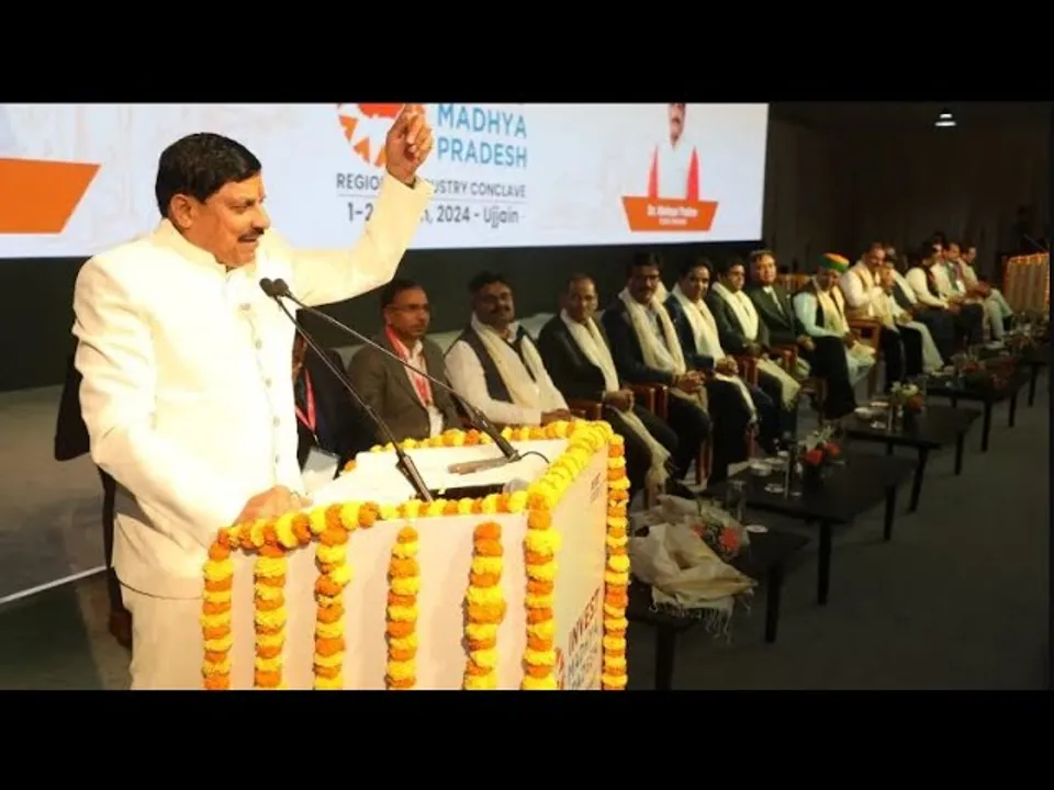 Good Governance: मोहन सरकार के फैसले से इंदौरवासियों को मिलेगी राहत