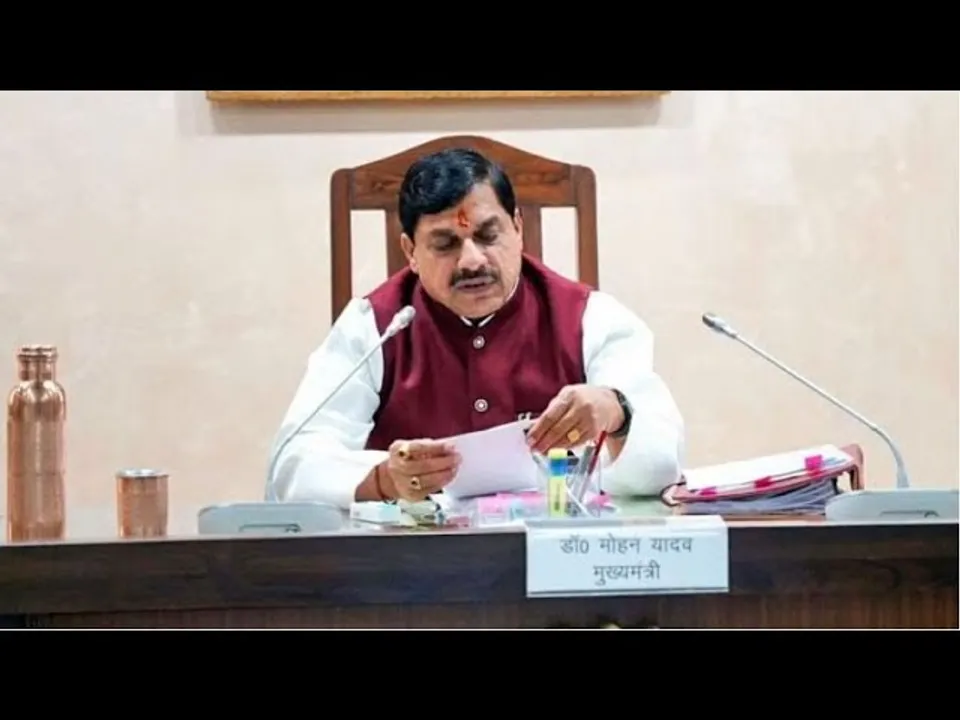 नारी सशक्तिकरण : मध्यप्रदेश में महिला सशक्तिकरण को मिल रही नई दिशा
