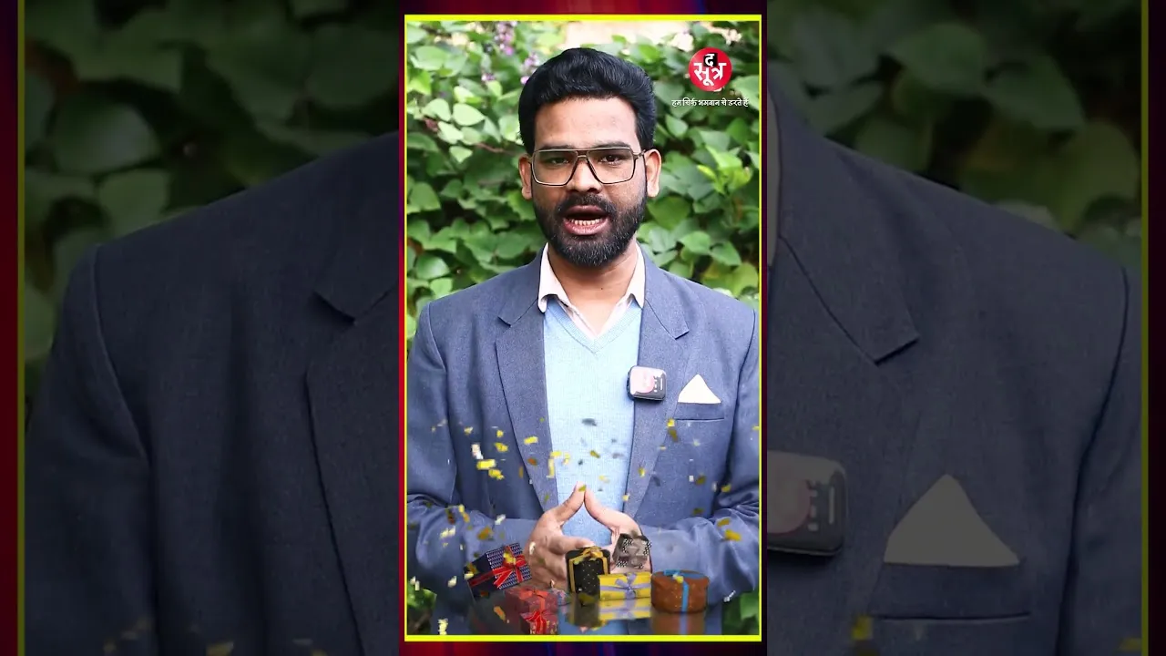 किसान जीत सकते हैं 55 ट्रैक्टर्स, 55 बुलेट बाइक और 55 ई स्कूटी, पर कैसे ? #shorts