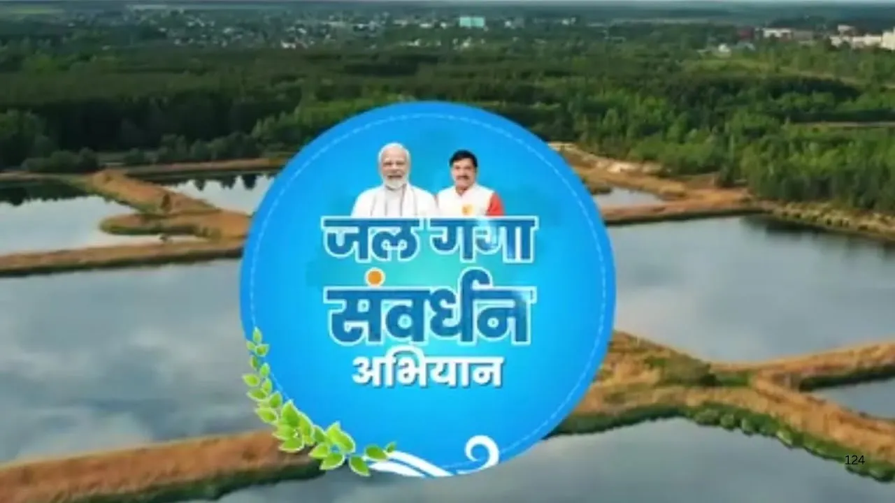 समग्र विकास: जलस्रोतों को फिर जिंदा करने मध्यप्रदेश में चल रहा जनआंदोलन