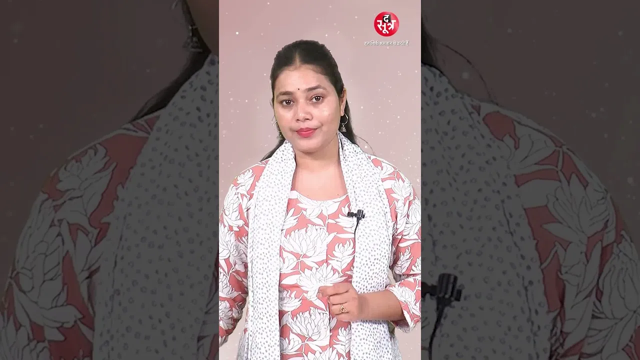 Interesting News । 1.40 मिनट में एक किलोमीटर की दौड़ ! Wow Sootr