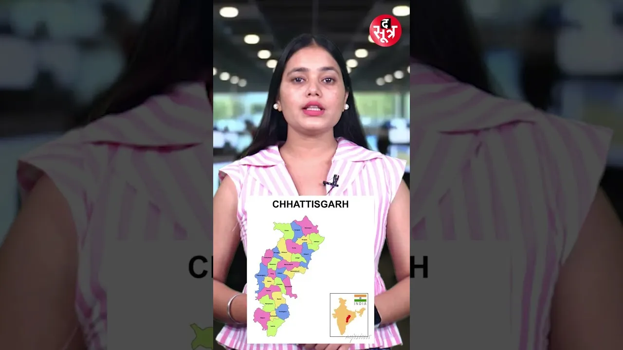 EPFO ने कर्मचारियों को दी है बड़ी खुशखबरी | #reels