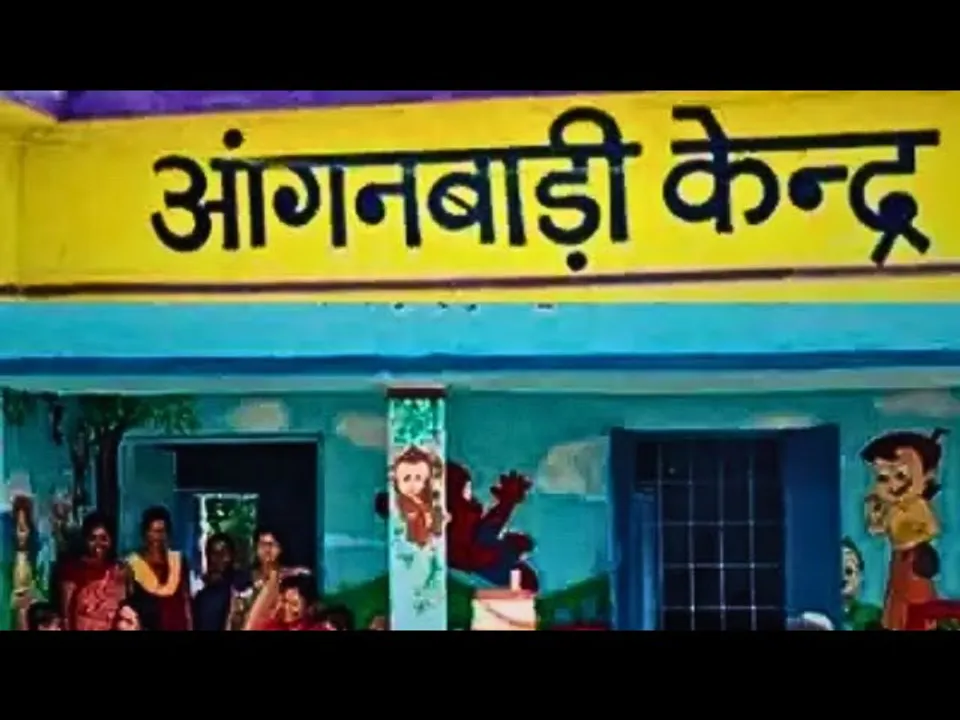 कुपोषण से जंग: जनजातीय क्षेत्रों में 100 की आबादी पर एक आंगनवाड़ी केंद्र
