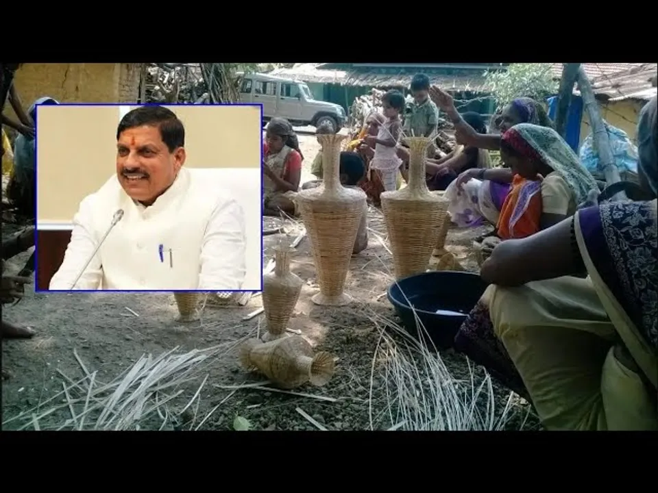 जनजातीय विकास : पिछड़े एवं कमजोर जनजातीय समूहों के विकास के लिये काम कर रही सरकार