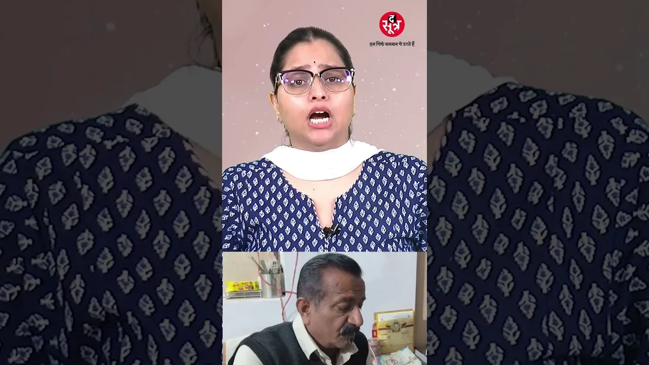 58 साल के संजय मुंह में रखते हैं 150 पिन | 45 साल से कर रहे हैं ऐसा | #shorts