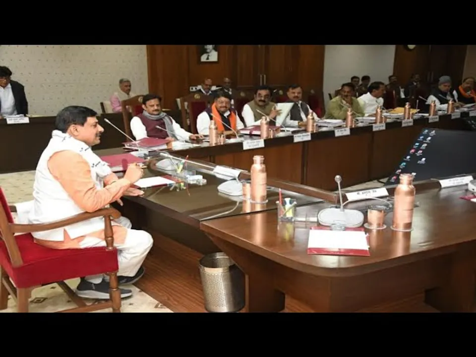 विजन: मोहन सरकार ने दो बड़ी परियोजनाओं को दी मंजूरी