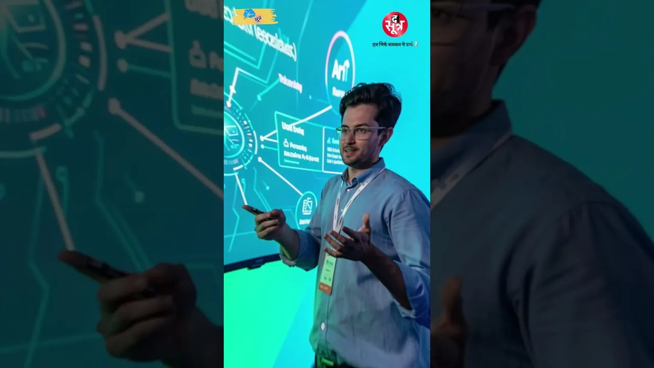 India AI Impact Summit 2026 | 300 से ज्यादा कंपनियों ने पेश किए इनोवेशंस | #shorts