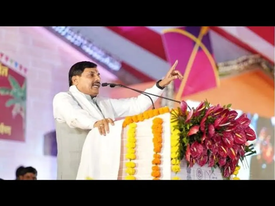 Good Governance: मध्यप्रदेश में अब डिजिटल बदलाव की शुरुआत