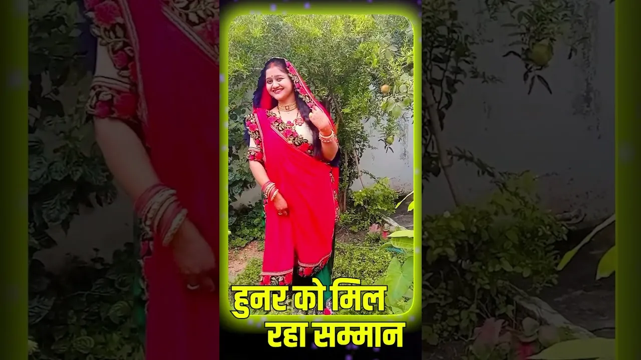 अन्नदा 2025: 11 लाख जीतने का मौका! #shorts