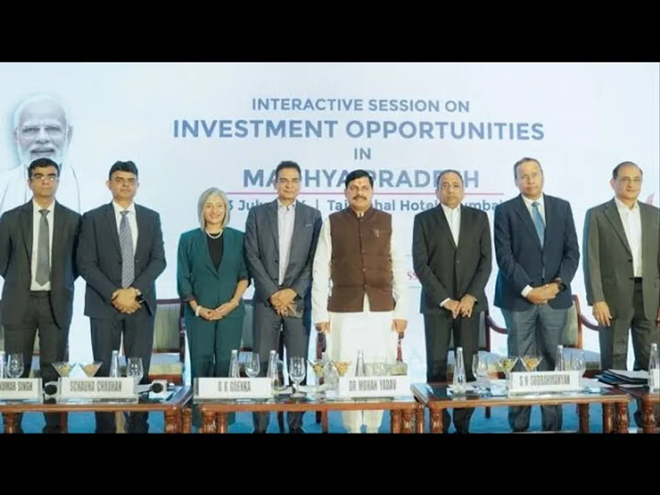 इन्वेस्टमेंट: धरातल पर उतरने लगा निवेश, भिण्ड और उज्जैन में इकाईयों का भूमिपूजन