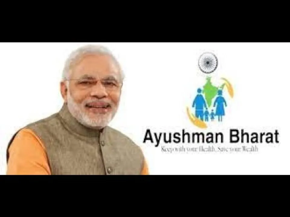 सब सुखी, सब निरोगी : आयुष्मान भारत योजना में अग्रणी राज्य बनकर उभरा मध्यप्रदेश