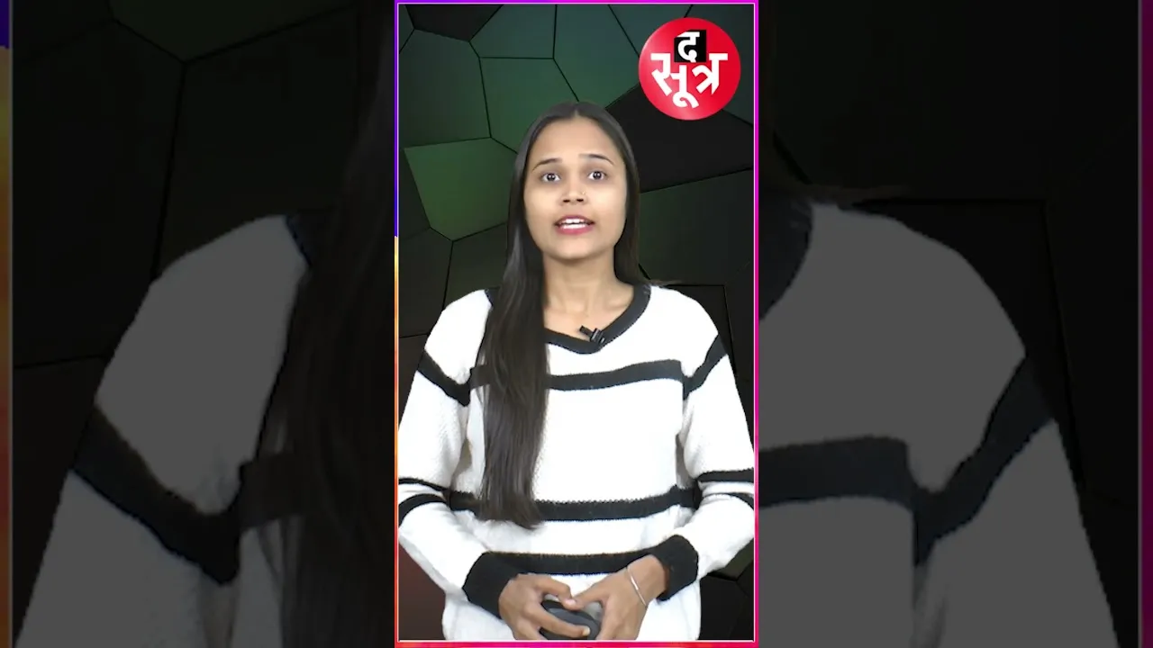SBI ने लॉन्च की नई स्कीम | ऐसे बन सकते हैं लखपति #shorts