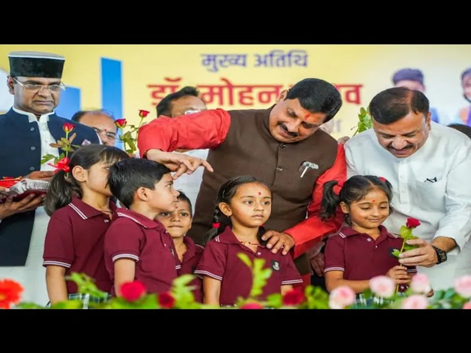 हाईटेक एजुकेशन: शिक्षकों ने कहा- मध्यप्रदेश सरकार ने बच्चों को दिया पढ़ाई का बेहतर माहौल