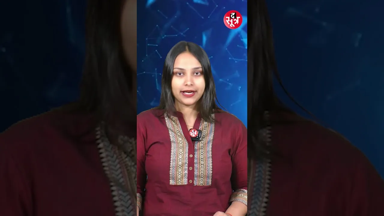 इस जगह के सरकारी दफ्तर आज रहेंगे बंद