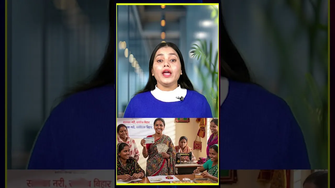 mp govt ने महिलाओं के लिए लागू की कई योजनाएं ,जिसमें मिलेगा 50 लाख तक का लोन