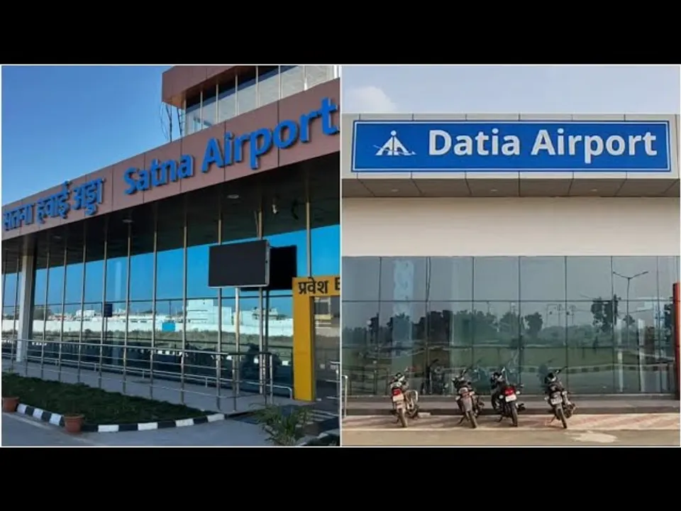 Air Connectivity: मध्यप्रदेश को मिलेगी दो और नए एयरपोर्ट की सौगात