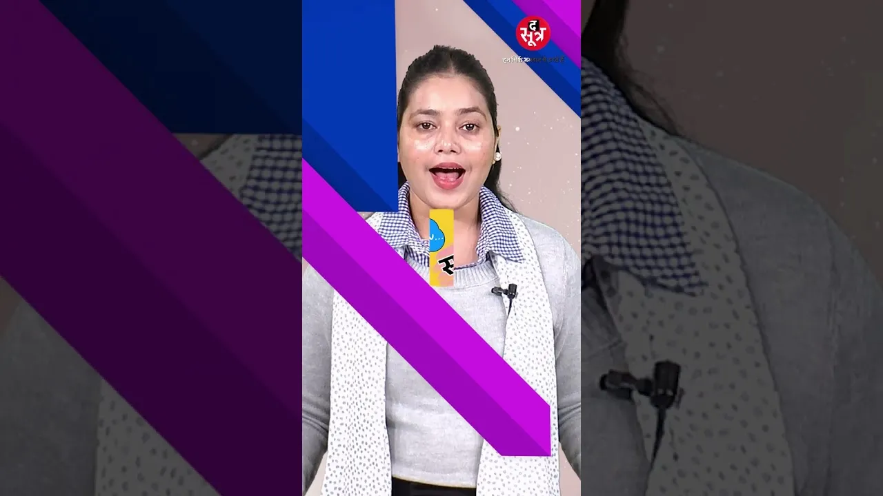 Wow Sootr । एक सेकंड में घाव से खून बहना होगा बंद !